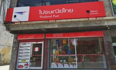 Chapter Charoenkrung – Riverside 9